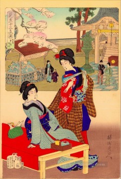 three women at the table by the lamp Painting - Two young women relaxing the inset Toyohara Chikanobu